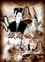 五月婷婷丁香综合